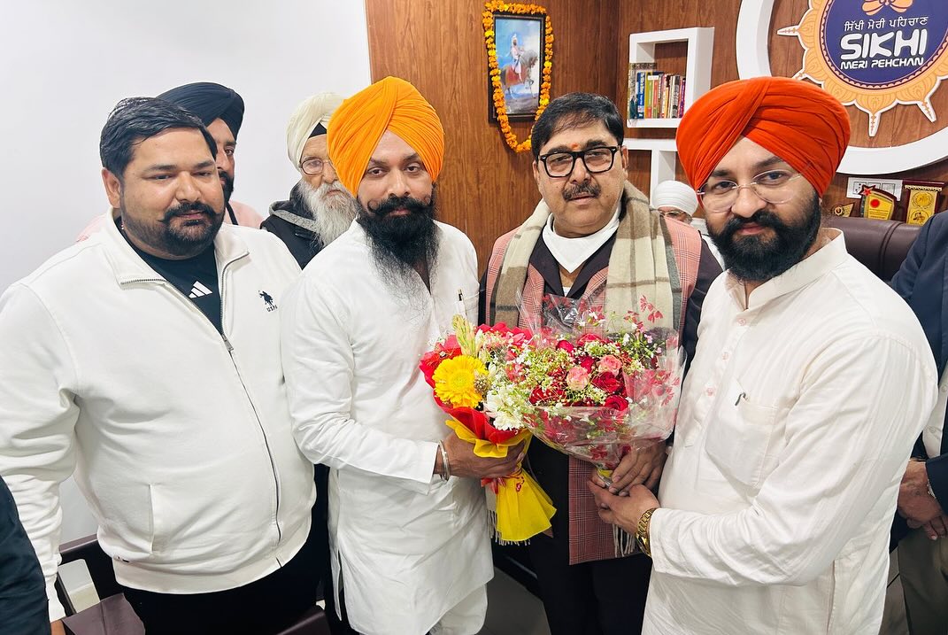 Compilation of Guru Granth Sahib