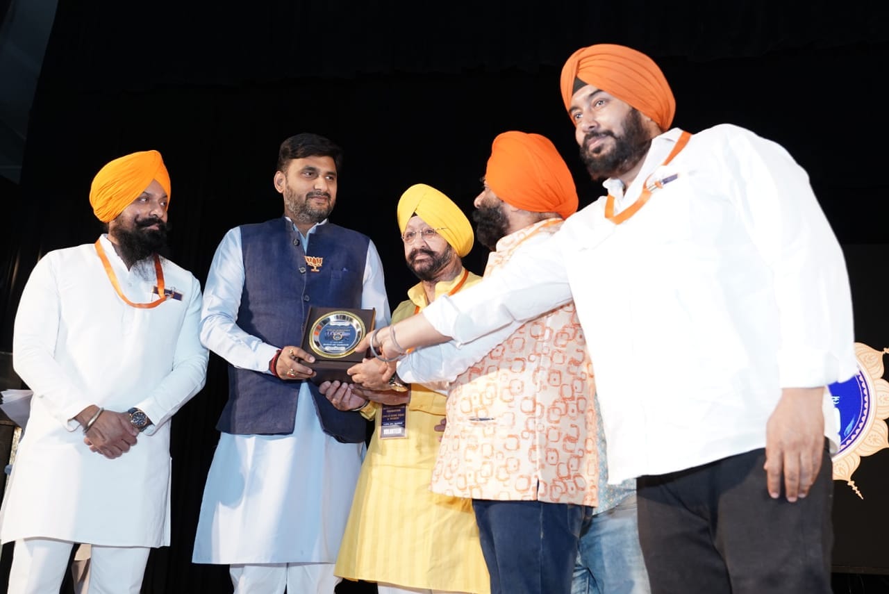 Compilation of Guru Granth Sahib