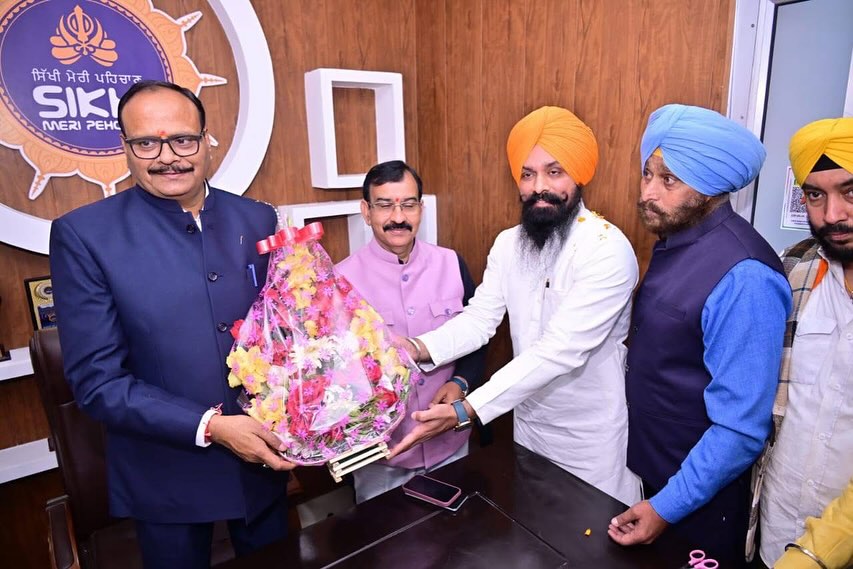 Compilation of Guru Granth Sahib